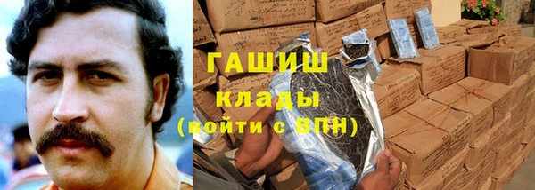 Альфа ПВП Краснотурьинск